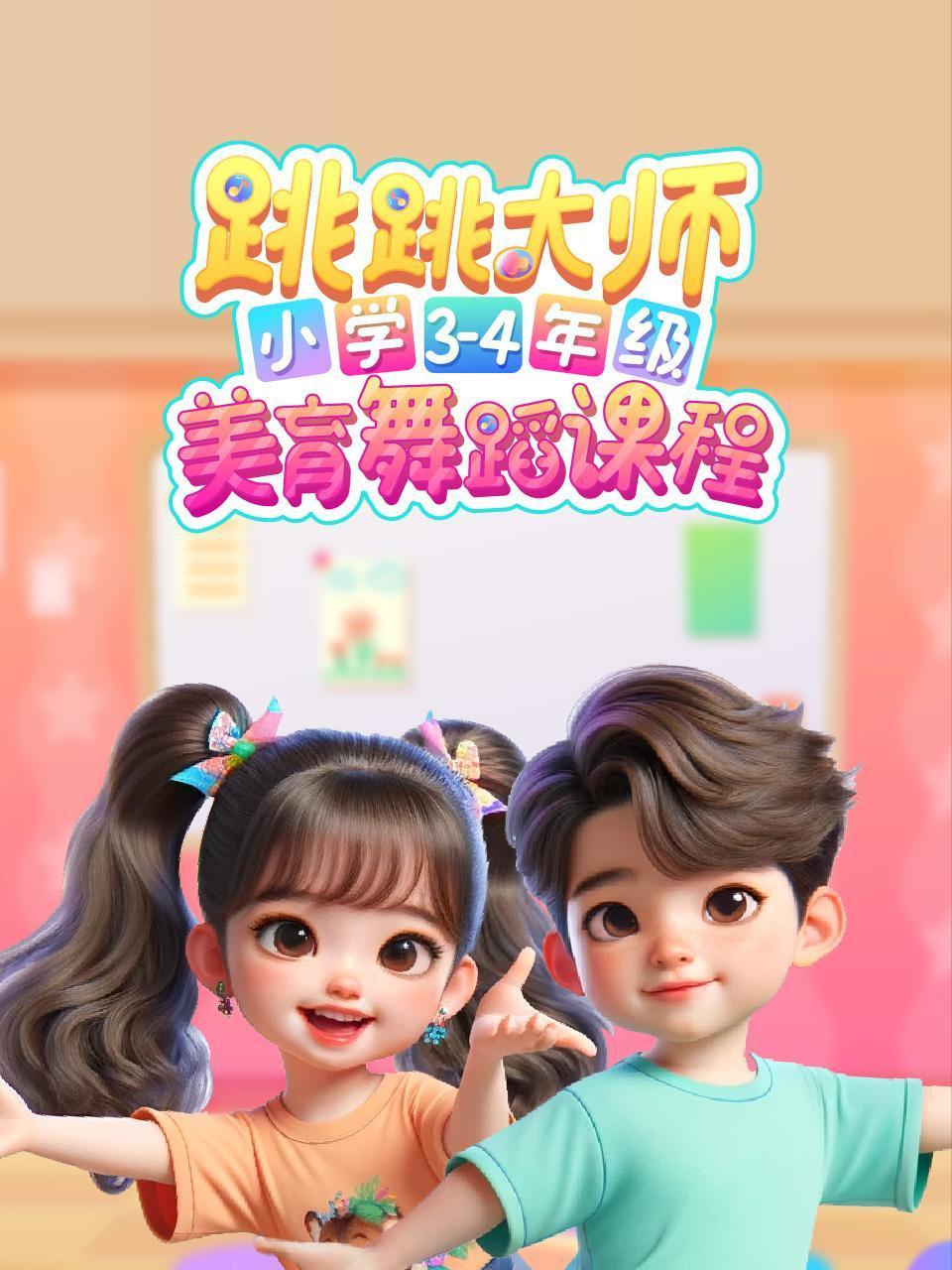 国产福利在线看