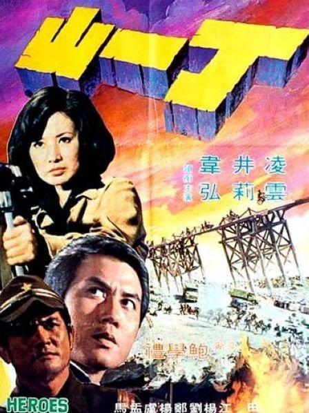 国产盗拍sap私密按摩视频