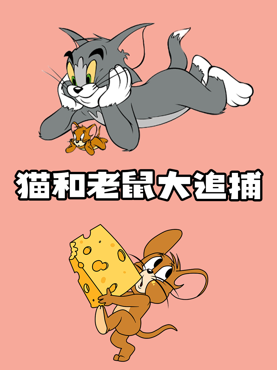 国产毛片在饯视频