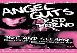 亚洲无码一区二区三区日韩精品