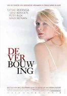 国产熟妇搡BBBB搡BBBB搡