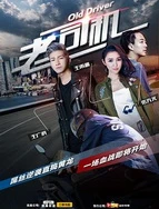 国产特黄三级三级三级