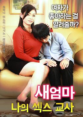 国产熟妇与子伦HD