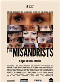 国产激情老熟女