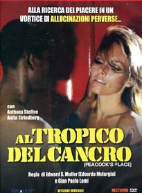 国产特黄a三级三级三级