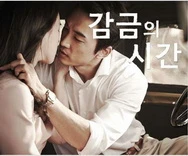 国产永久毛片视频