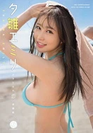 克隆高校第一季