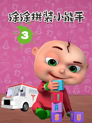 国产涩清无码视频手机在线