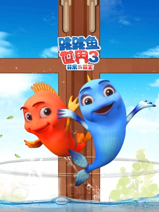 国产福利综合在线