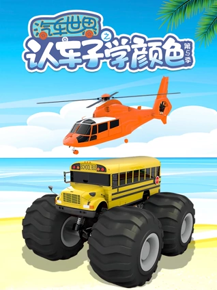 国产真实强奷护士的