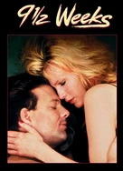 国产免费的又黄又爽又色