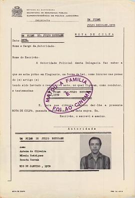 成人性生交大片免费看A片男组长