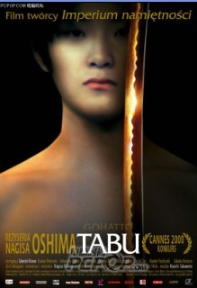 亭亭玉立国色天香四月天