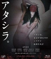 国产激情一区二区三区