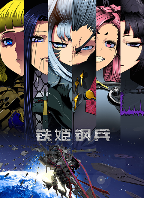 国产福利不卡视频