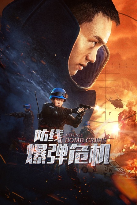 国产的黄色录像