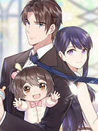 男神萌宝一锅端 第一季