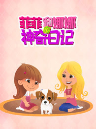 汽车速度大比拼