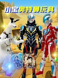 国产第一页浮力视频