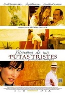 亚洲成A人一区二区三区