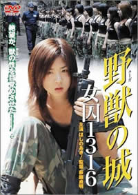 国产的关晓彤AV在线网站