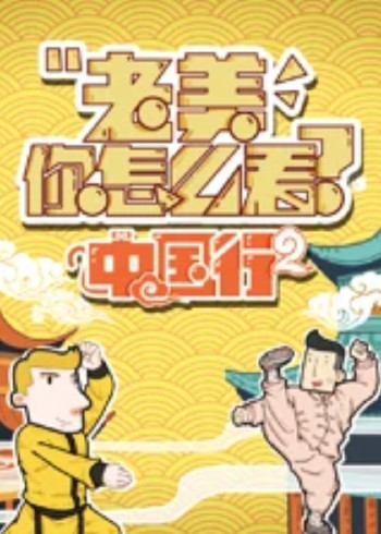 国产片在线天堂AV