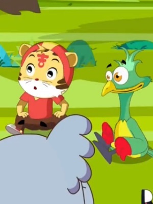 波波熊猫吉吉虎