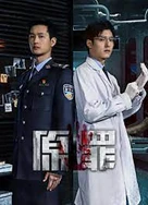 国产碰碰AV精品无码视频