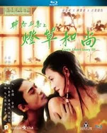 无码一区二区波多野结衣播放搜索